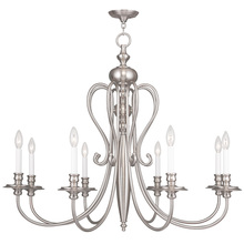  5168-91 - 8 Light Brushed Nickel Chandelier