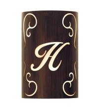  121550 - 10" Wide Personalized H Monogram Wall Sconce