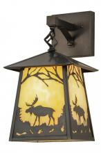  150673 - 8"W Stillwater Moose at Dawn Hanging Wall Sconce