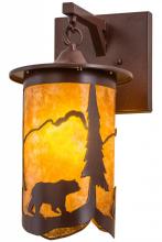  159813 - 8" Wide Fulton Lone Bear Hanging Wall Sconce