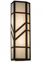  181183 - 7" Wide Santa Fe Wall Sconce