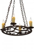 Meyda Green 184774 - 20" Wide Ashley 4 LT Chandelier