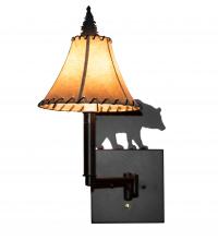  231175 - 8" Wide Lone Bear Swing Arm Wall Sconce