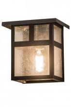  43562 - 8"W Hyde Park "T" Mission Wall Sconce