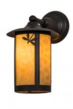  54157 - 8" Wide Fulton Dragonfly Solid Mount Wall Sconce