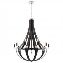 Schonbek 1870 CY1010N-LW1R - Crystal Empire 10 Light 120V Chandelier in White Pass Leather with Clear Radiance Crystal