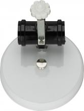  90/1306 - 2-Light U-Channel Glass Holder; 2 Light For Use With 14" U-Bend Glass; Includes Hardware