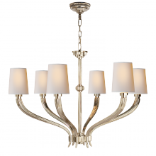 Visual Comfort & Co. Signature Collection CHC 2462PN-NP - Ruhlmann Large Chandelier