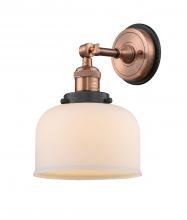  203BP-ACBK-G71 - Bell - 1 Light - 8 inch - Antique Copper - Sconce