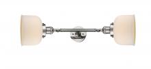  208L-PN-G71 - Bell - 2 Light - 8 inch - Polished Nickel - Bath Vanity Light