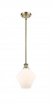 Innovations Lighting 516-1S-AB-G651-8-LED - Cindyrella - 1 Light - 8 inch - Antique Brass - Mini Pendant