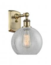  516-1W-AB-G125 - Athens - 1 Light - 8 inch - Antique Brass - Sconce
