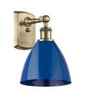  516-1W-AB-MBD-75-BL - Plymouth - 1 Light - 8 inch - Antique Brass - Sconce