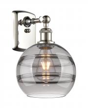  516-1W-PN-G556-8SM - Rochester - 1 Light - 8 inch - Polished Nickel - Sconce
