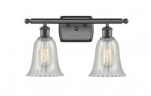  516-2W-OB-G2811 - Hanover - 2 Light - 16 inch - Oil Rubbed Bronze - Bath Vanity Light