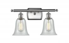  516-2W-SN-G2812 - Hanover - 2 Light - 16 inch - Brushed Satin Nickel - Bath Vanity Light