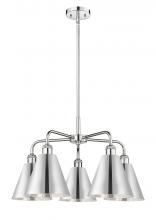  516-5CR-PC-MBC-8-PC - Berkshire - 5 Light - 26 inch - Polished Chrome - Chandelier