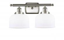  916-2W-SN-G71 - Bell - 2 Light - 18 inch - Brushed Satin Nickel - Bath Vanity Light