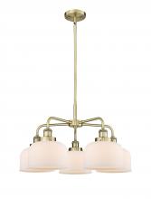  916-5CR-AB-G71 - Cone - 5 Light - 26 inch - Antique Brass - Chandelier