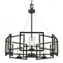  6068-5 BLK - Marco 5 Light Chandelier