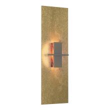  217520-SKT-86-ZB0273 - Aperture Vertical Sconce