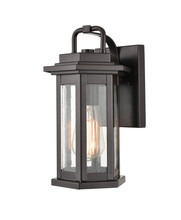  2681-PBZ - Outdoor Wall Sconce