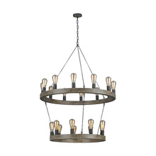  F3934/21WOW/AF - Avenir Two-Tier Chandelier