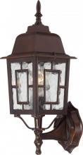 Nuvo 60/4925 - Banyan - 1 Light 17" Wall Lantern with Clear Water Glass - Rustic Bronze Finish